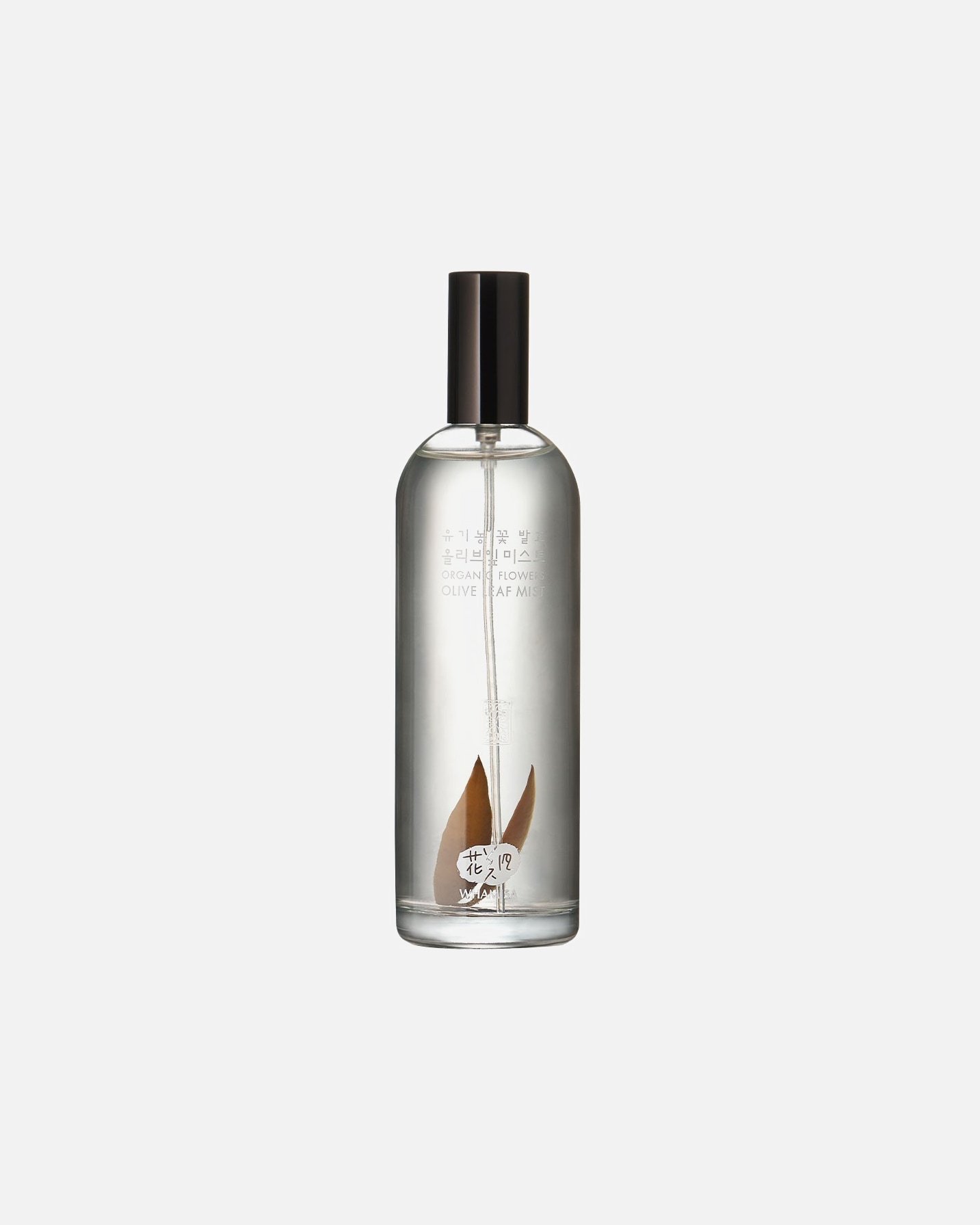 WHAMISA veido losjonas - 100 ml