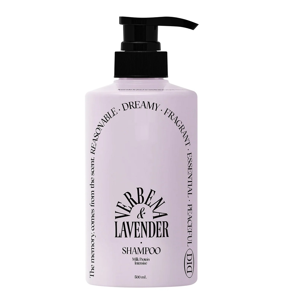 odiD Verbena y Lavanda