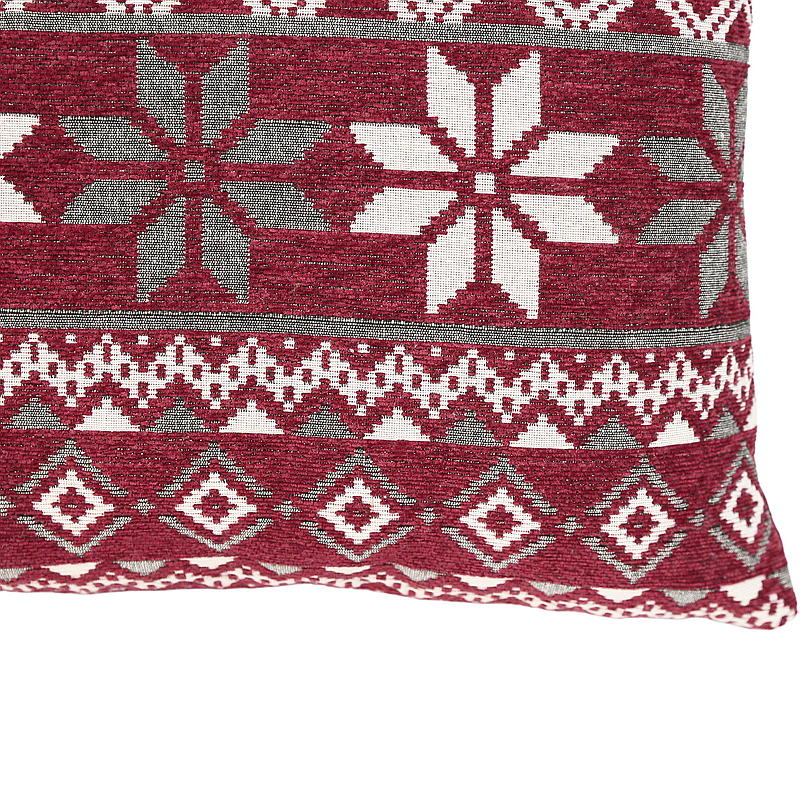 Hemmakudde 2-pack 45x45 cm röd