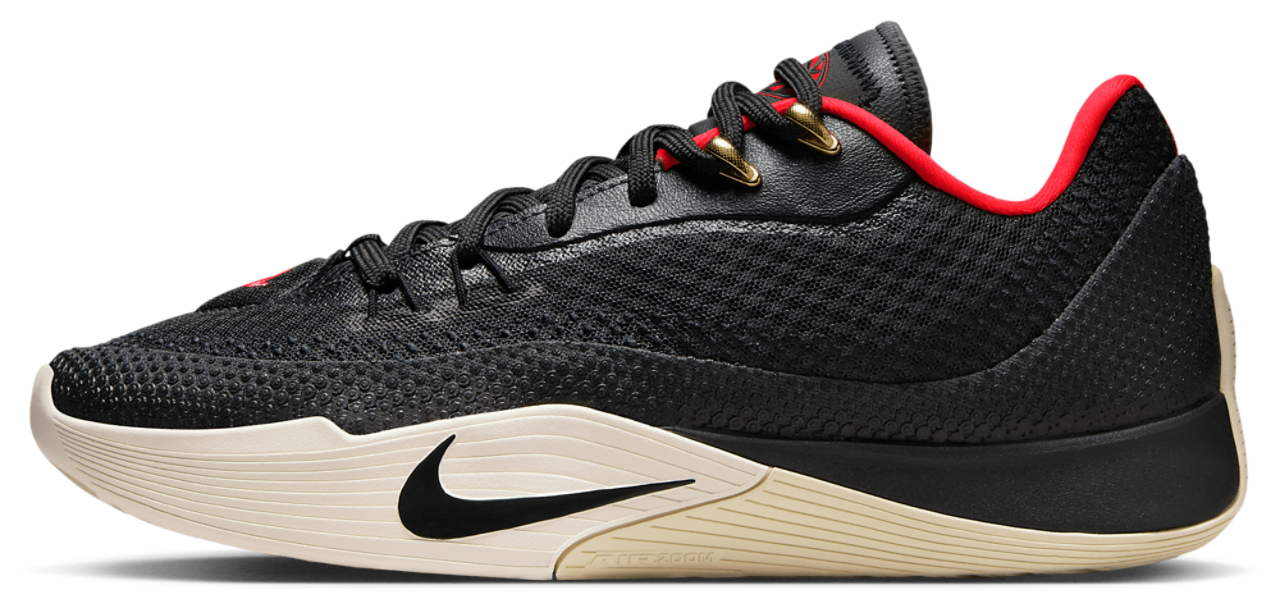 Strada Nike