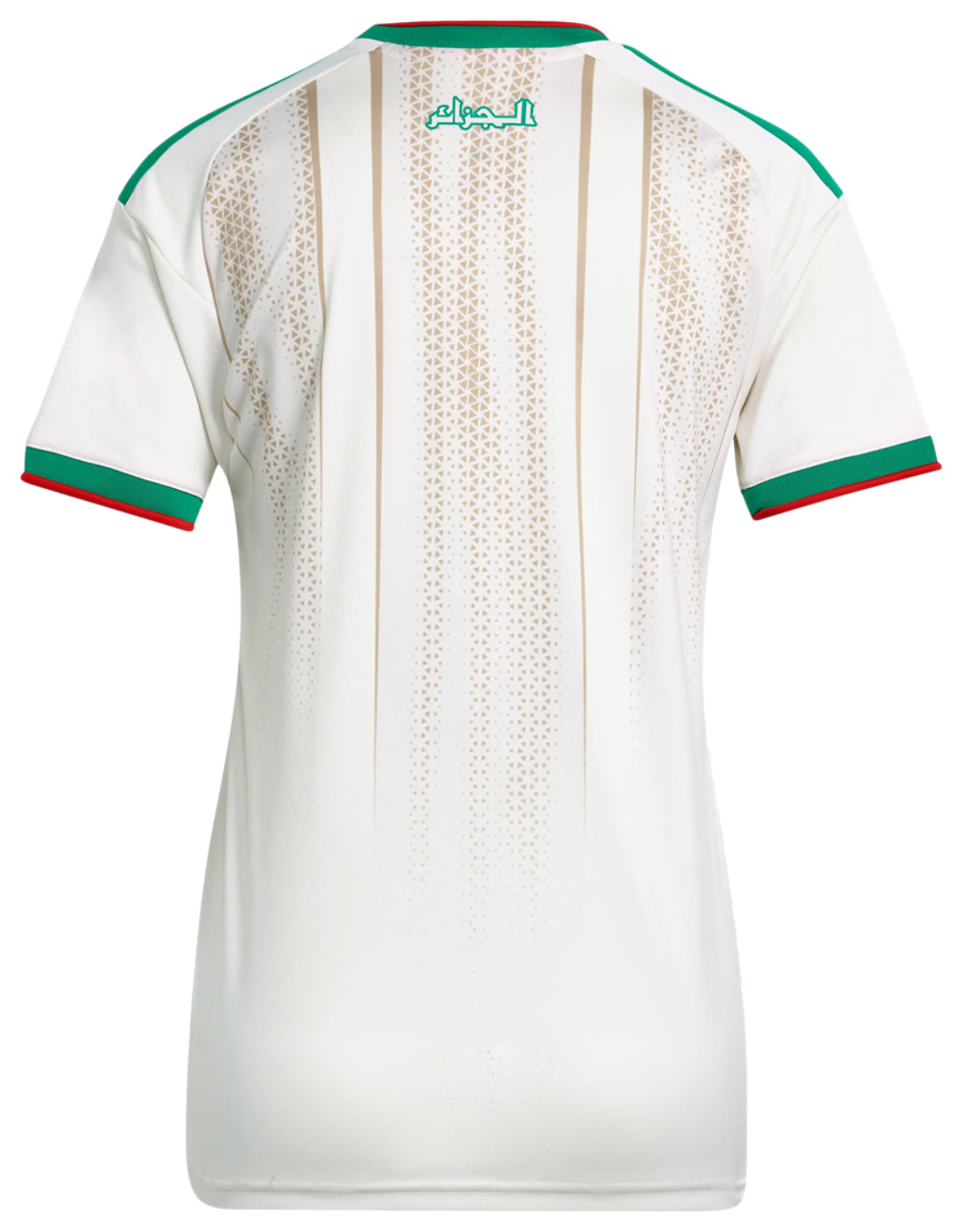adidas Algeriet 26 Hjemmebanetrøje