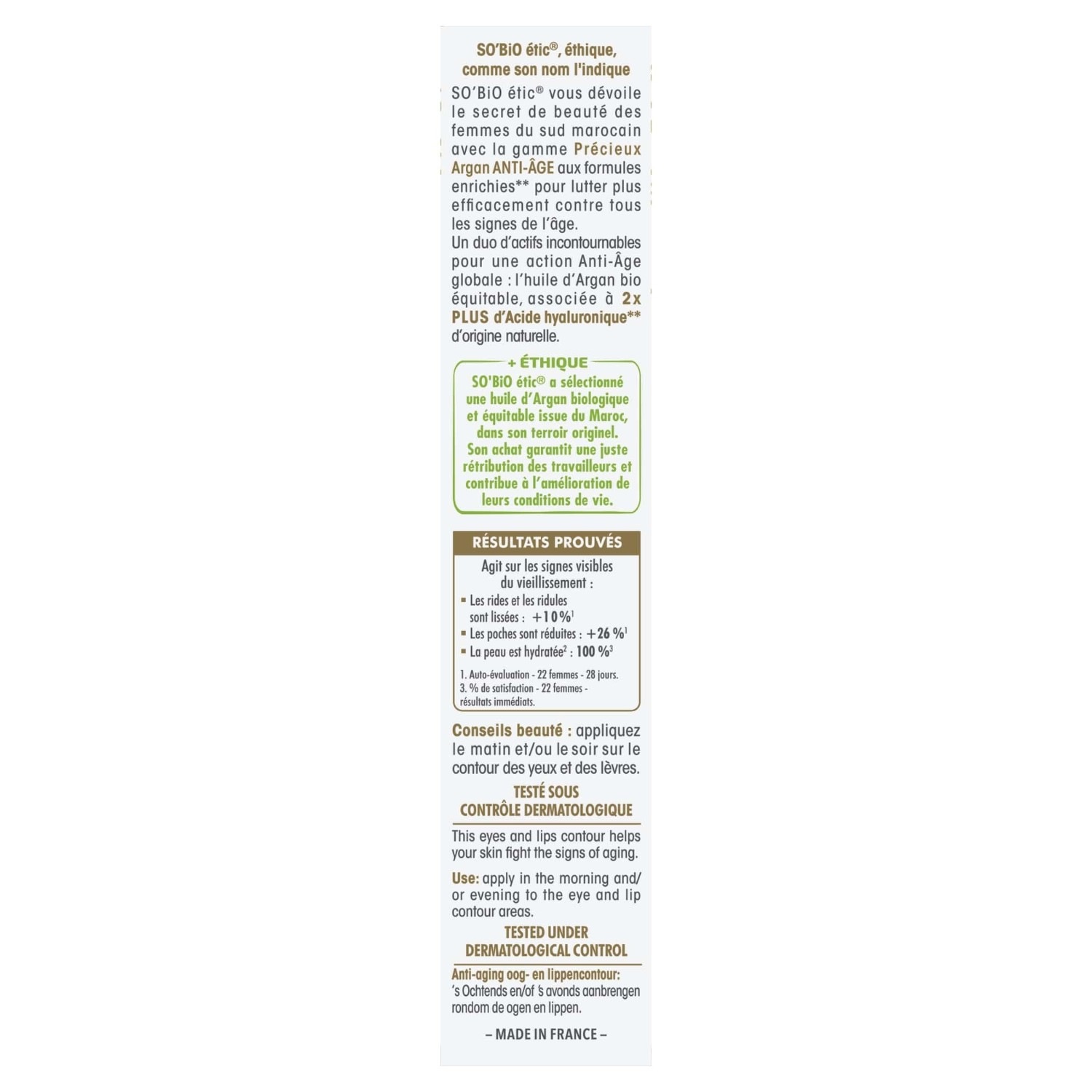 SO BiO étic Contour yeux et lèvres Anti-Âge, Précieux Argan