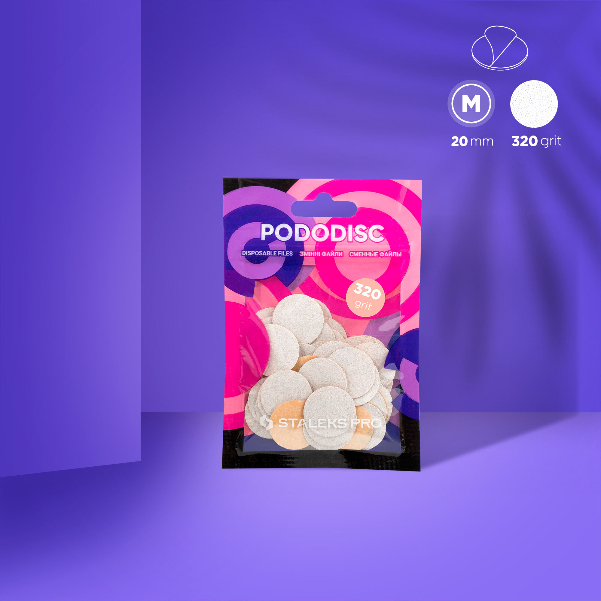 Staleks Pro Expert Pododiscs PDF-20-320w