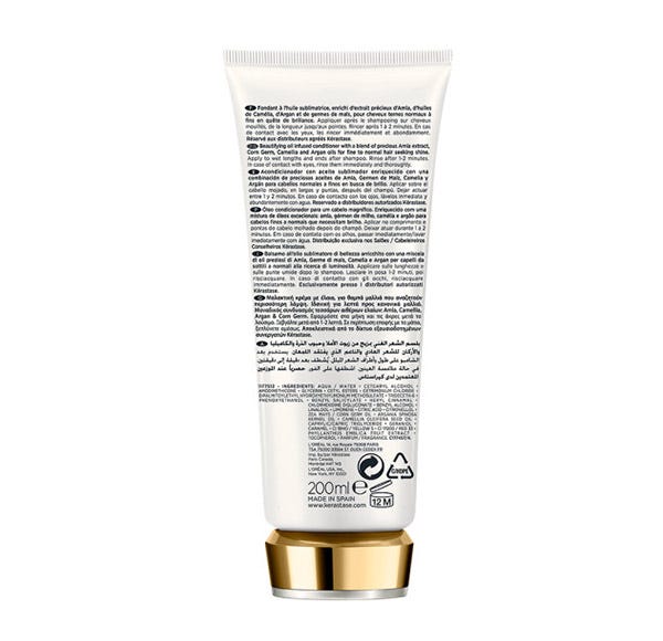 Ultimat elixir The Melt | 200 ml
