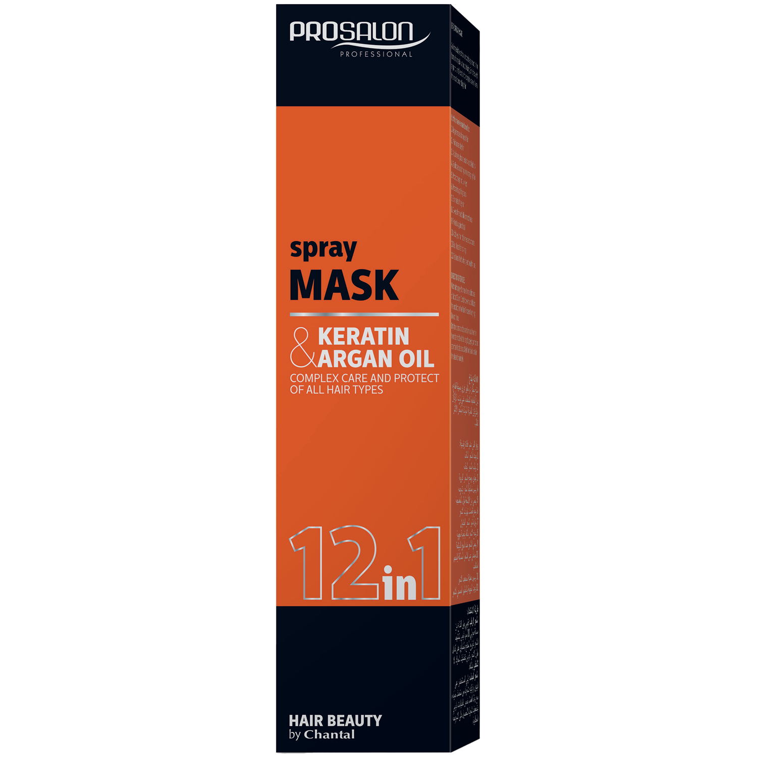Μάσκα μαλλιών Prosalon σε σπρέι 150 g 12 σε 1