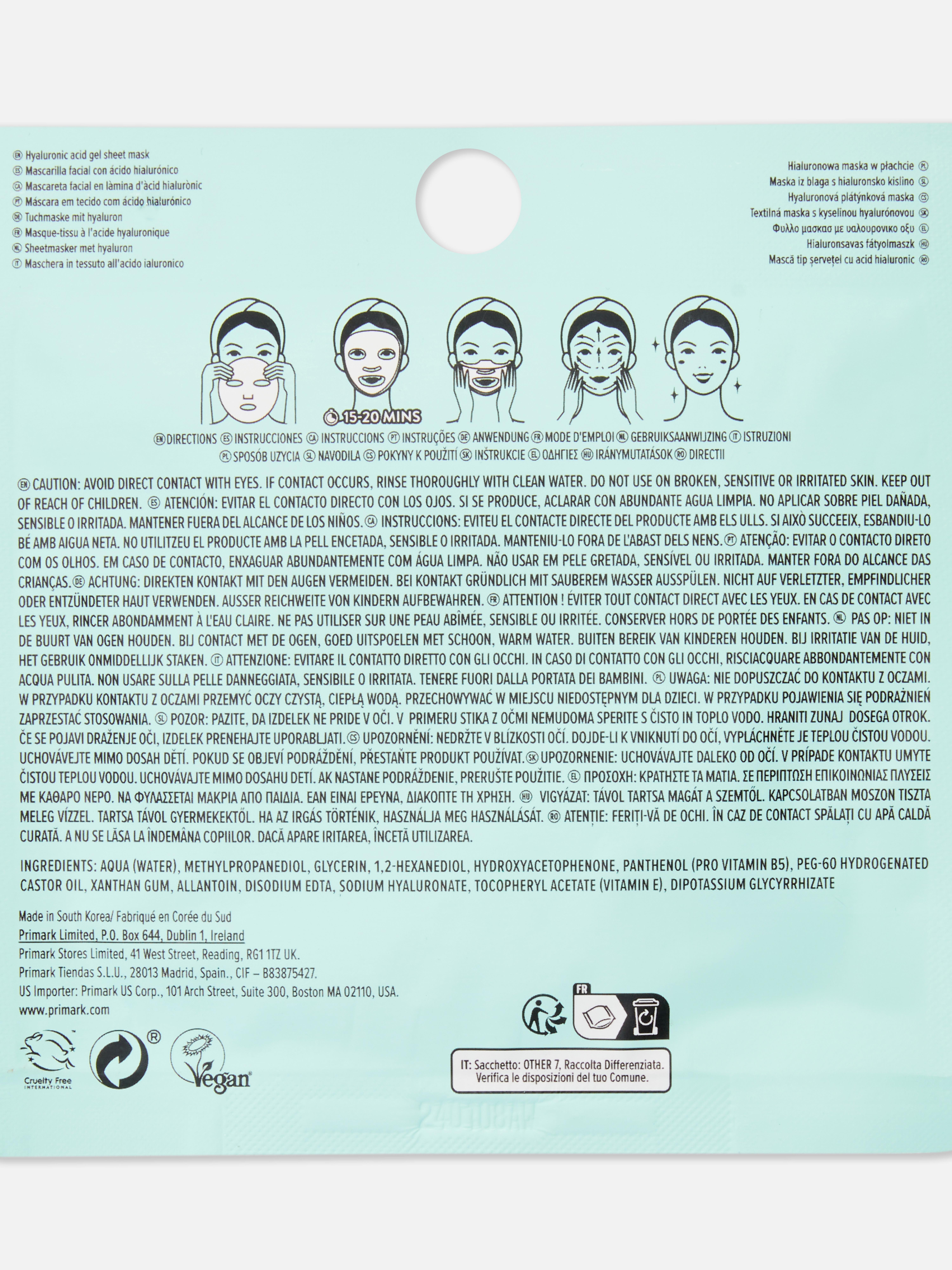 PS... Mască facială tip folie cu acid hialuronic O mască cu gel pentru față cu acid hialuronic și provitamina B