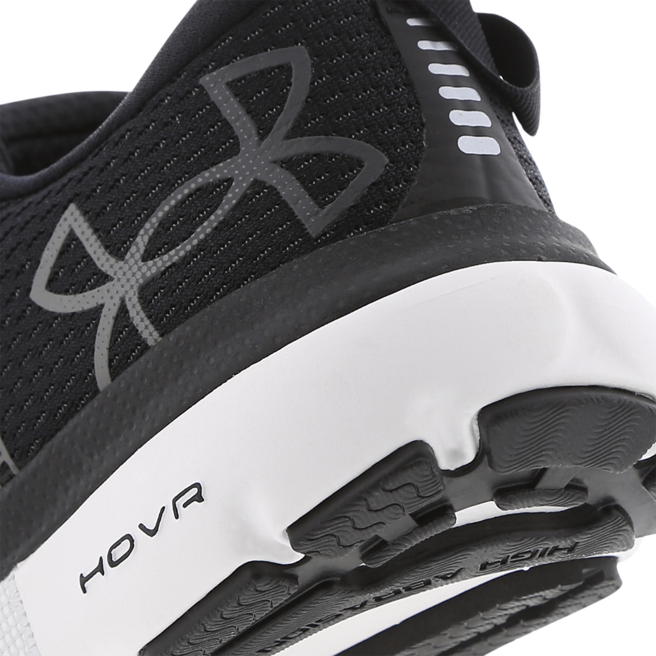 Under Armour Hovr Infinite 5
