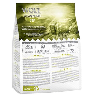 Wolf of Wilderness Soft 