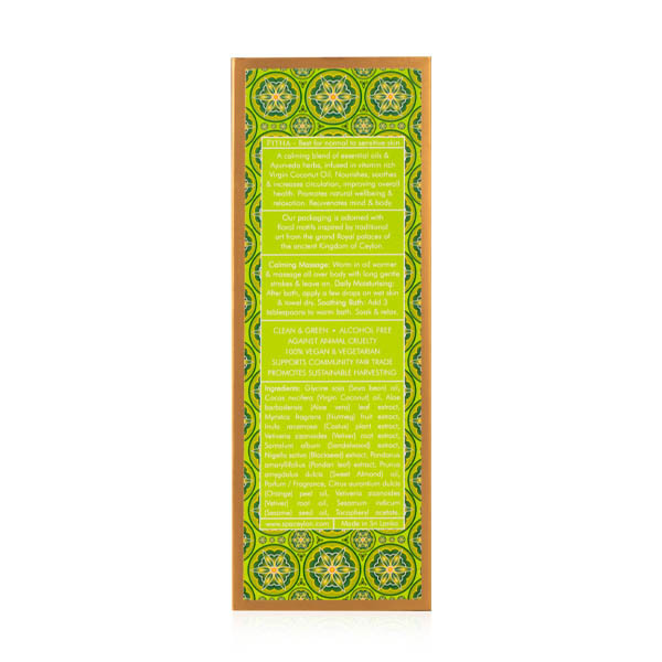 SPA CEYLON Aloe Vera og Pandanus - Massasje og badeolje