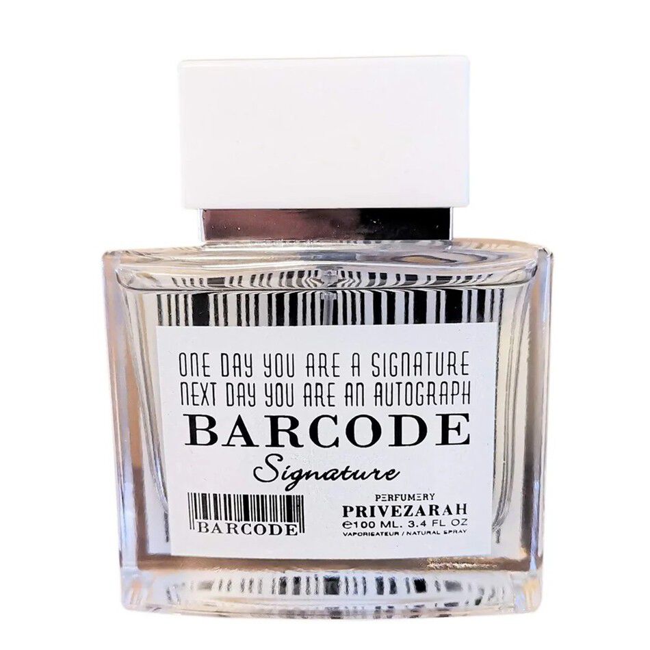 Signature du code-barres Privezarah
