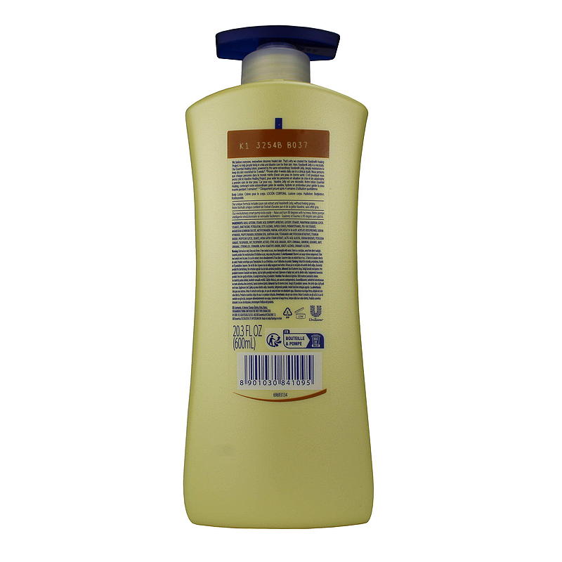 Vaselin Bodylotion 600 ml Essensiell helbredende vaselin
