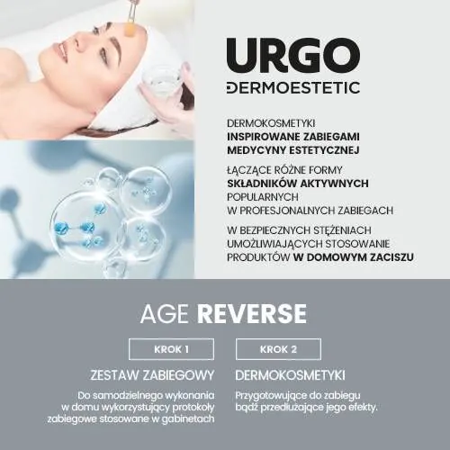 Urgo Dermoestetic Active Peel Mikrodermabrazja Korundowa