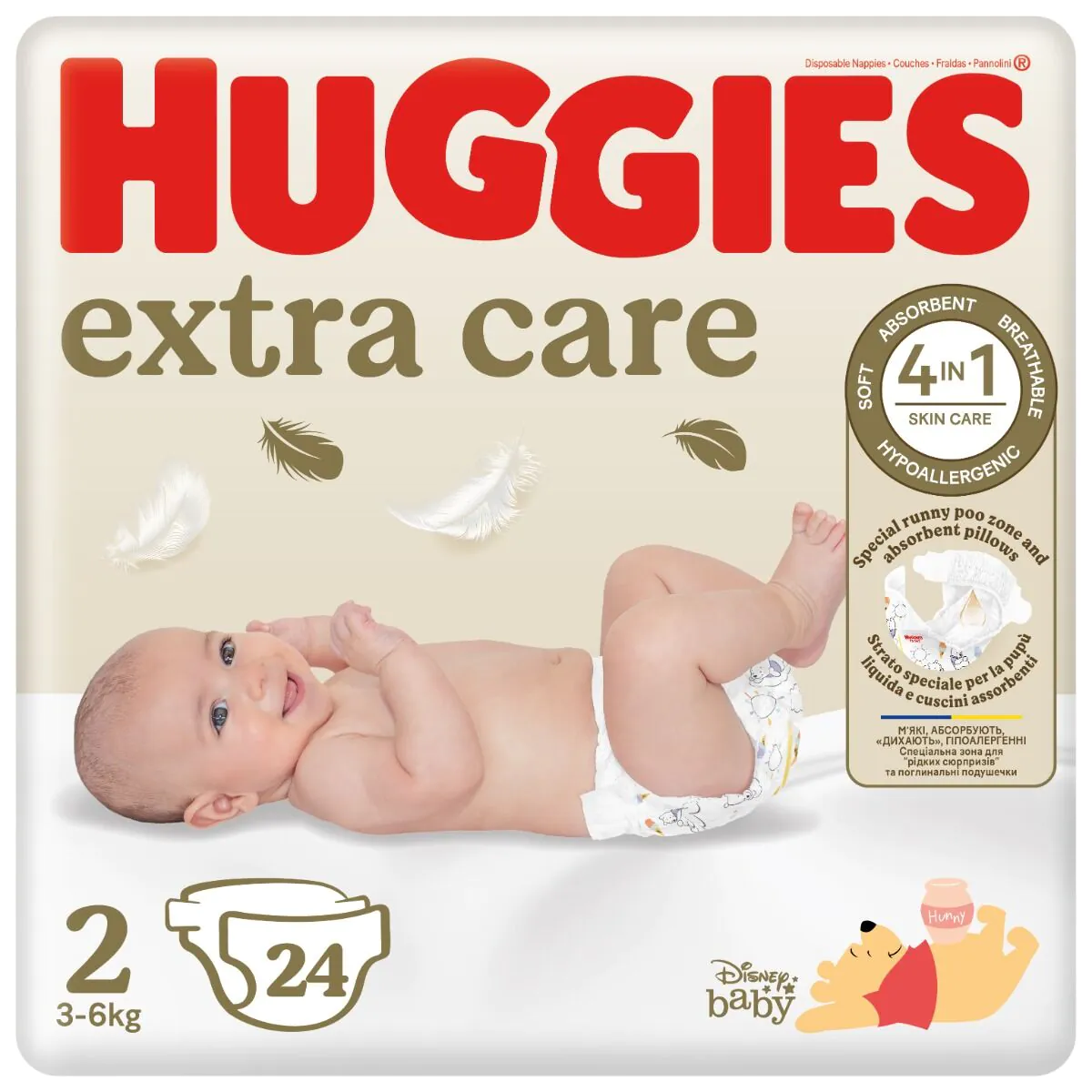 Huggies Extra Care 2 pieluchy dla dzieci 24 szt.