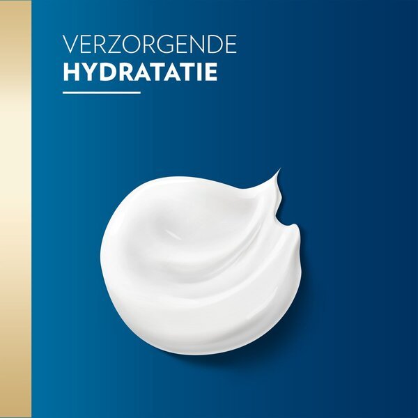 Vaseline Intensive Care Essential Healing ķermeņa losjons 200 ml