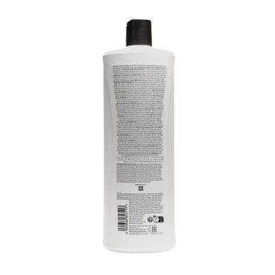 Nioxin Professionals vlažilni balzam proti prhljaju 1000 ml