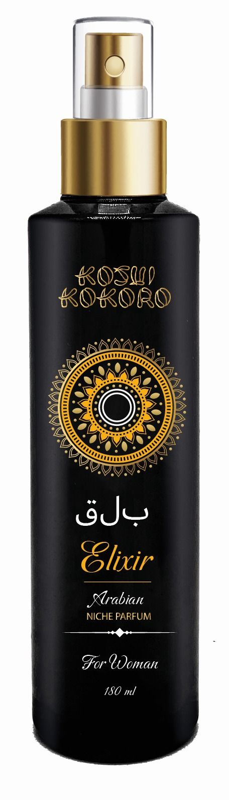 Elixir Arabian Niche Parfum Sieviešu smaržas
