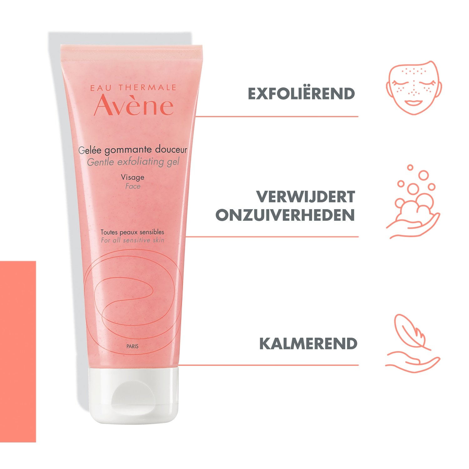 Avène Face Peeling Essentials нежни пилинг гел – 75 мл