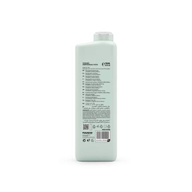 Dicora energisoiva suihkugeeli A-vitamiini Maitomeloni 750 ml 750 ml