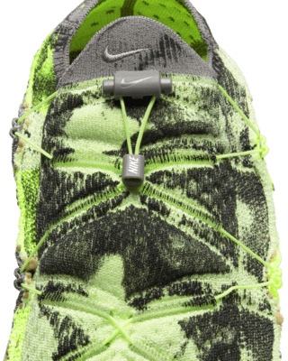 Nike ISPA MindBody Men's Shoes