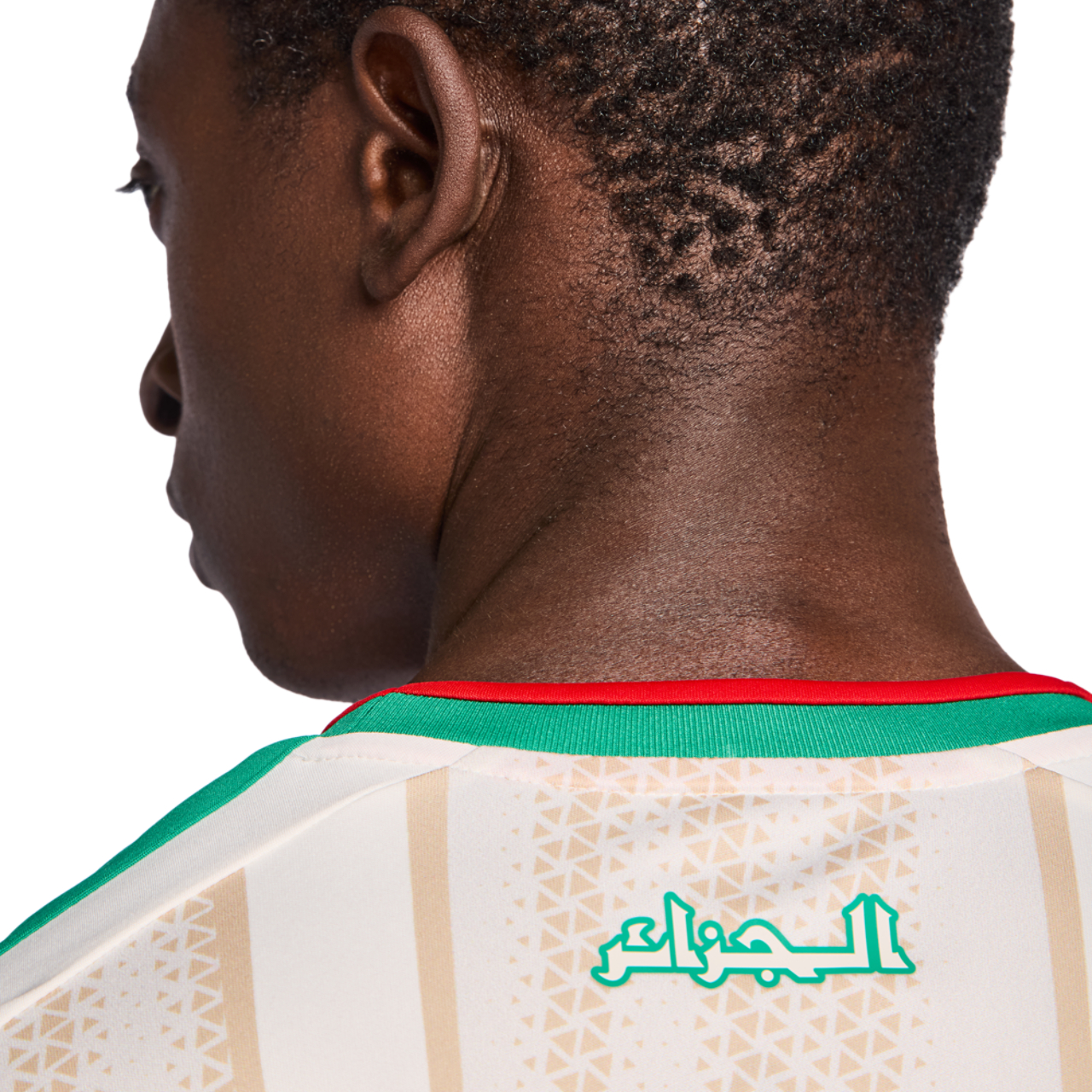adidas Algeriet Hjemme 26