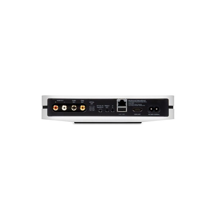 Lettore di rete Bluesound Node 2025 bianco
