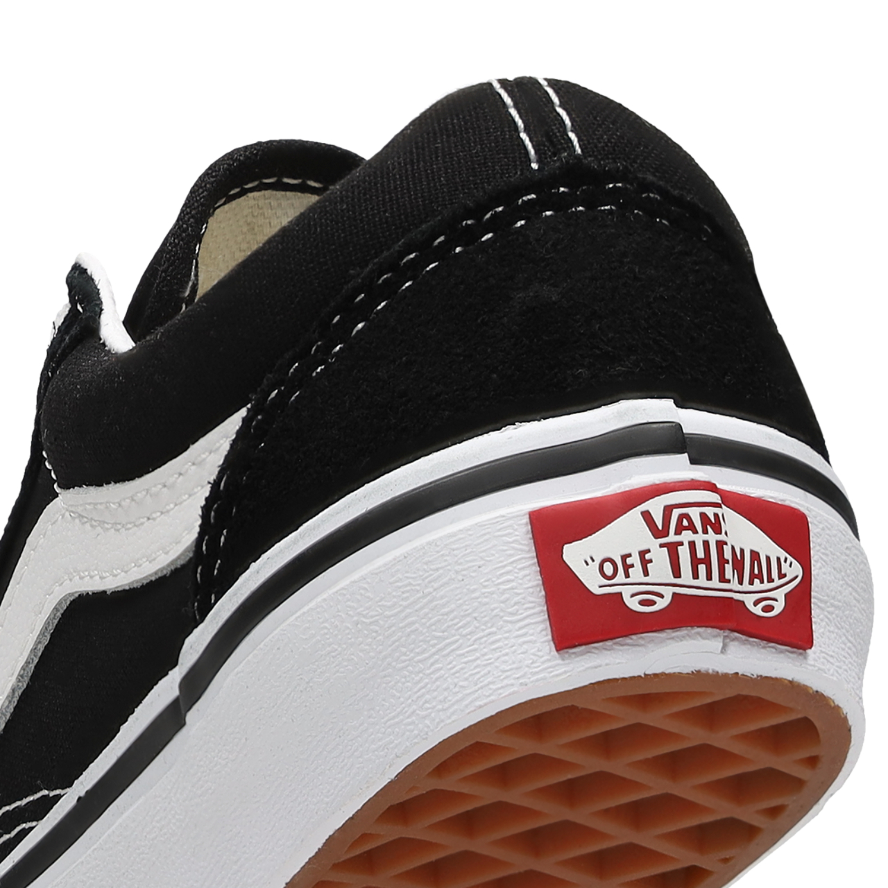 Vans Old Skool
