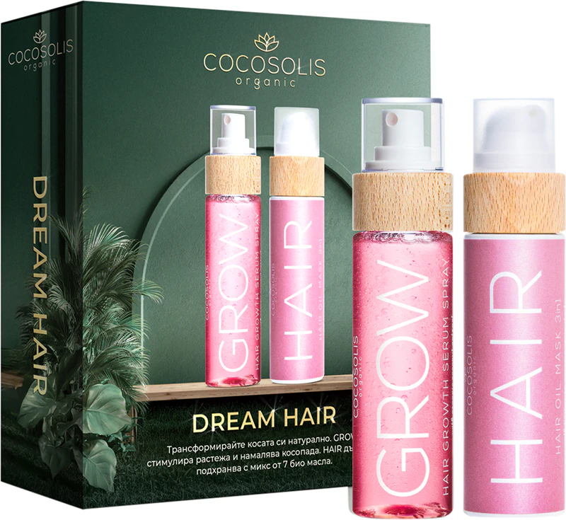 Dárková sada na vlasy COCOSOLIS Dream Hair