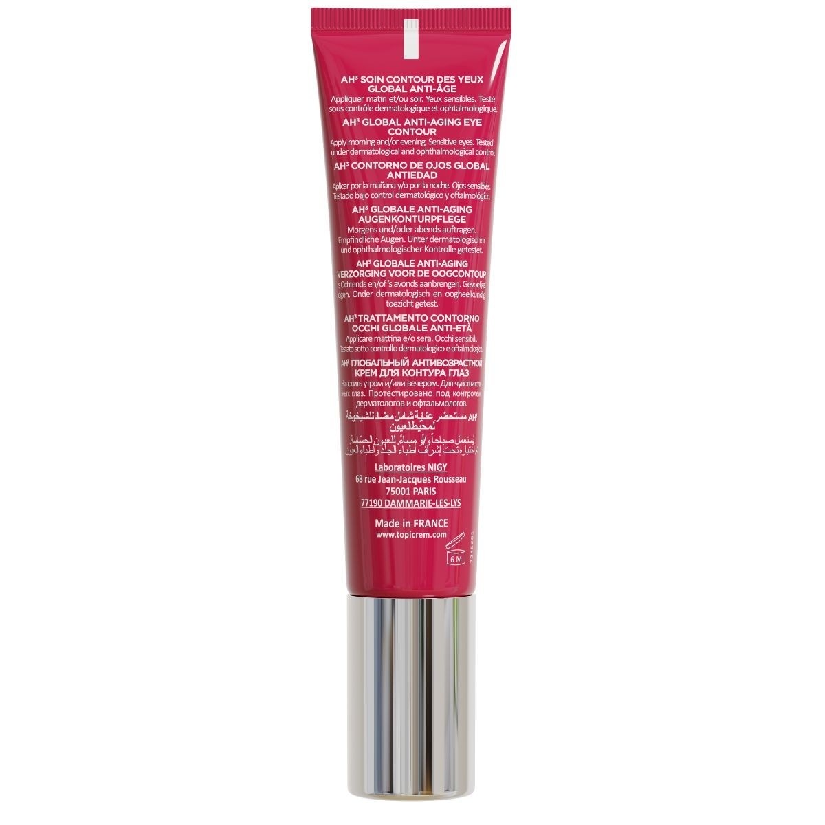 Topicrem AH3 Soin Contour des yeux Global Anti-Âge