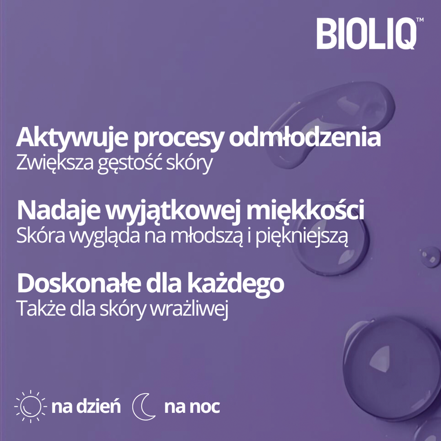 Bioliq