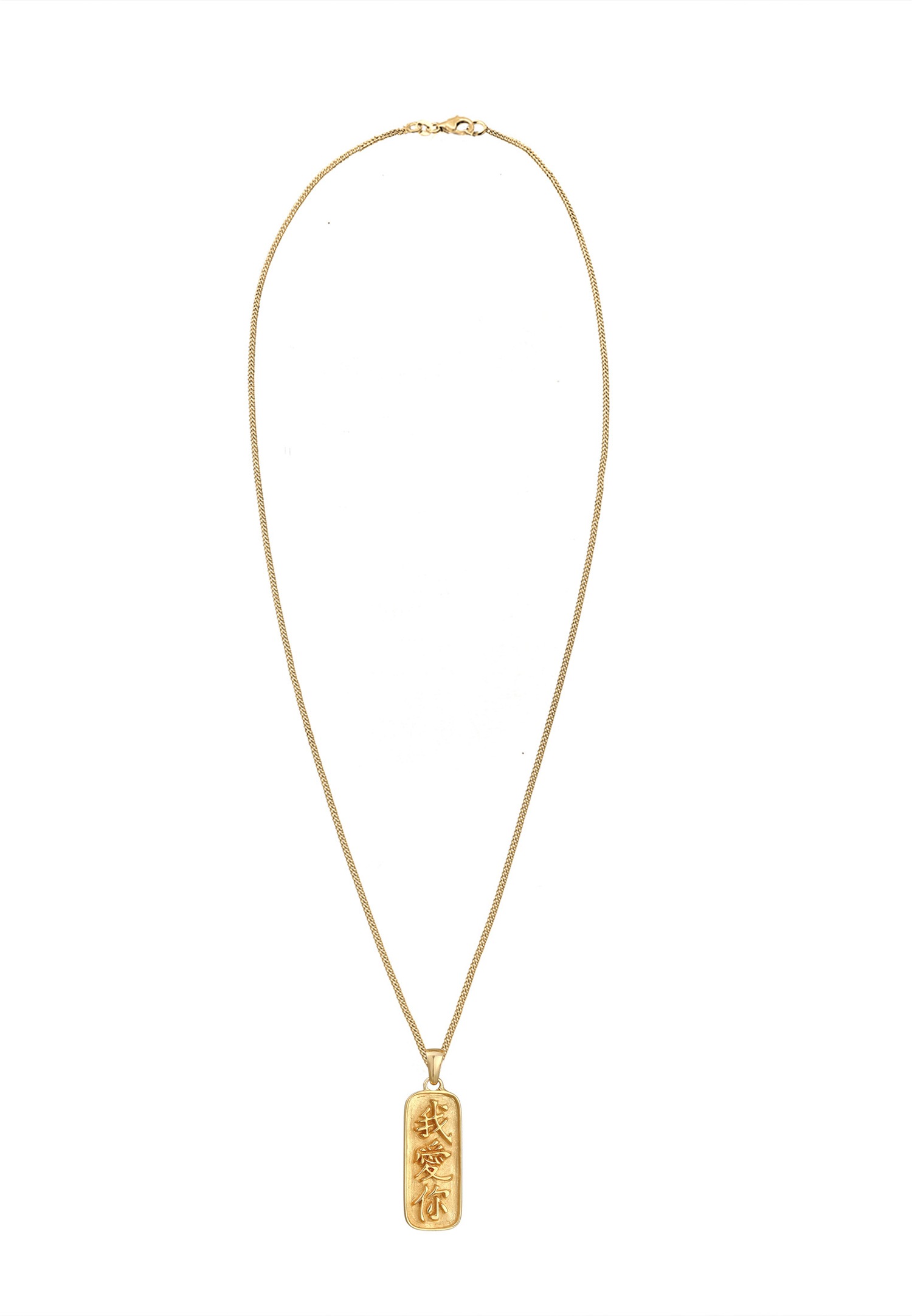 Elli Écriture Chinoise Pendentif Amour Vintage Collier Femme - (925/1000) Argent Plaqué Or
