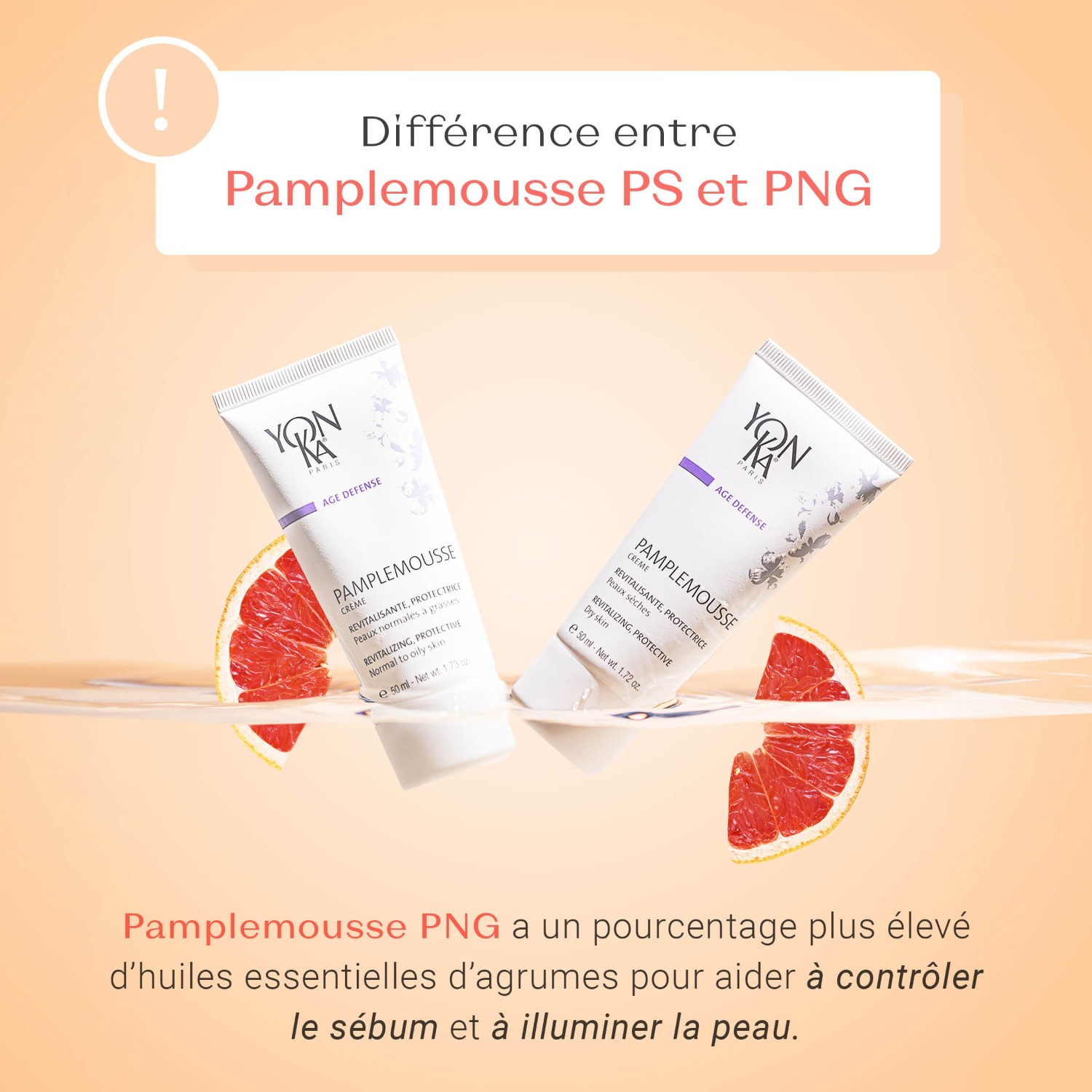 Yon-Ka Pamplemousse Crème Normal To Oily Skin