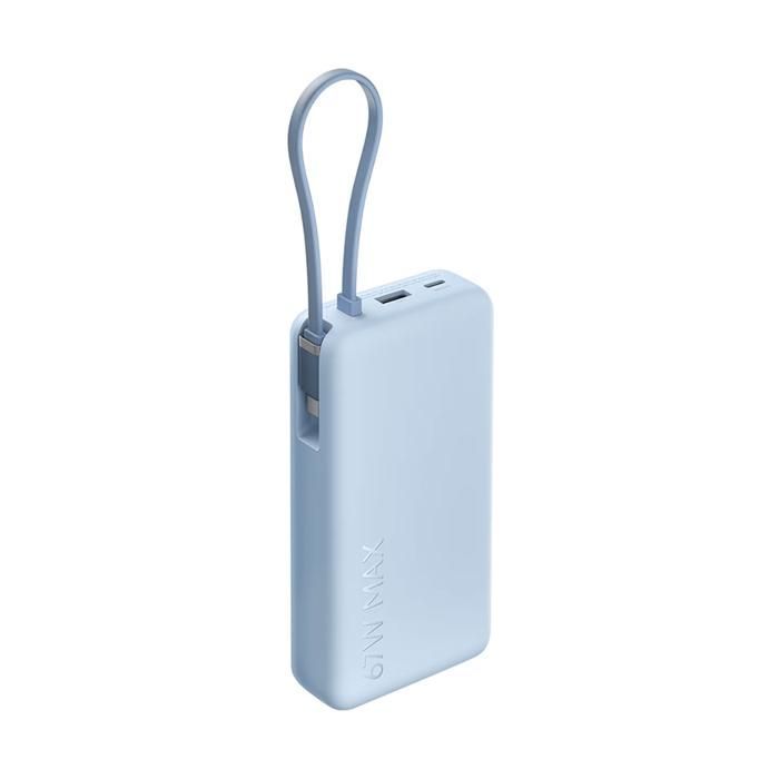 Externe batterij - XIAOMI - 67W 20.000 mAh - Geïntegreerde USB-C-kabel - 67W snelladen - 3 uitgangen (USB-C/USB-A)