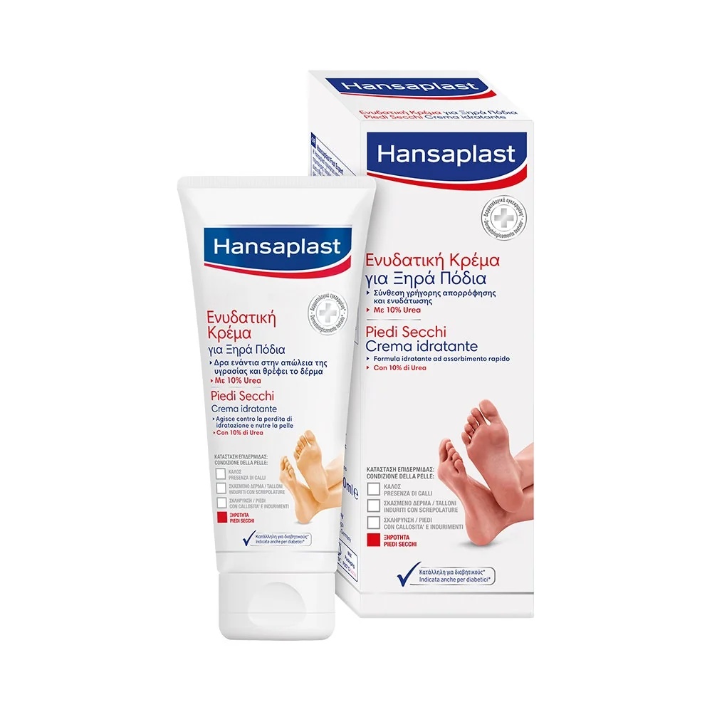 HANSAPLAST Crema Hansaplast para pies secos 100 ml regeneradora