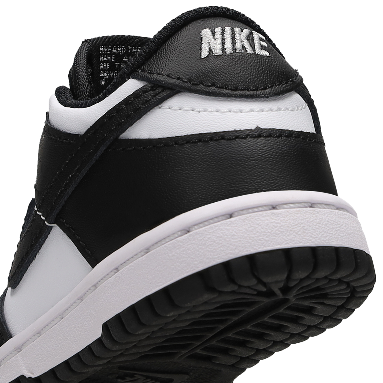 Nike Dunk Low