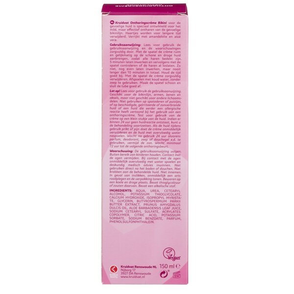 Krema za uklanjanje dlačica iz bikini zone Kruidvat za normalnu i osjetljivu kožu 150 ml