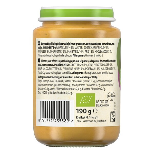 Kruidvat 8+M Органско поврће, слатки кромпир и говедина брашно<br>190g