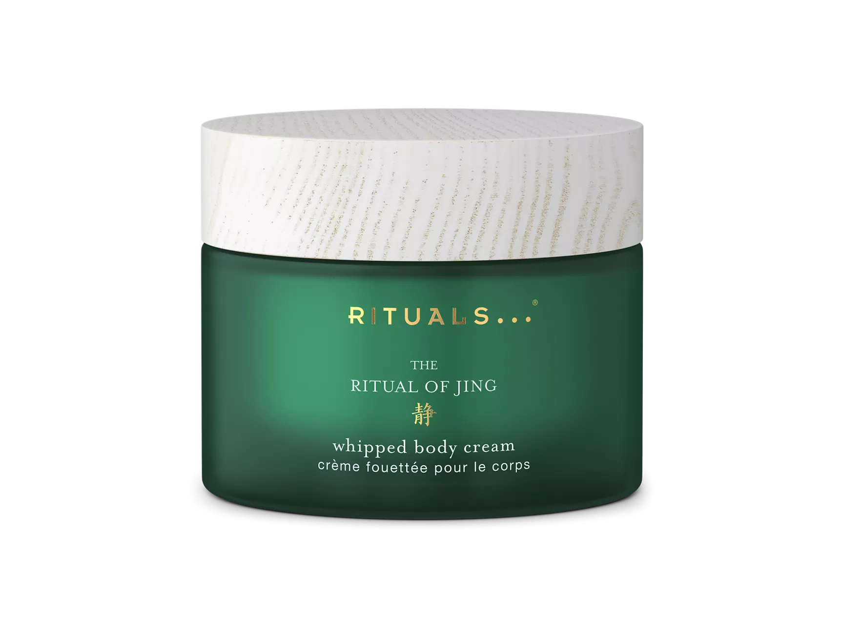 The Ritual of Jing Body Cream 220ml
