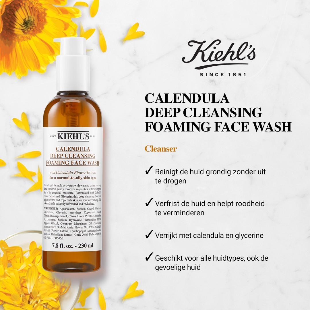 Kiehl's пенасти гел за умивање лица са невеном и дубинским чишћењем - 75 мл