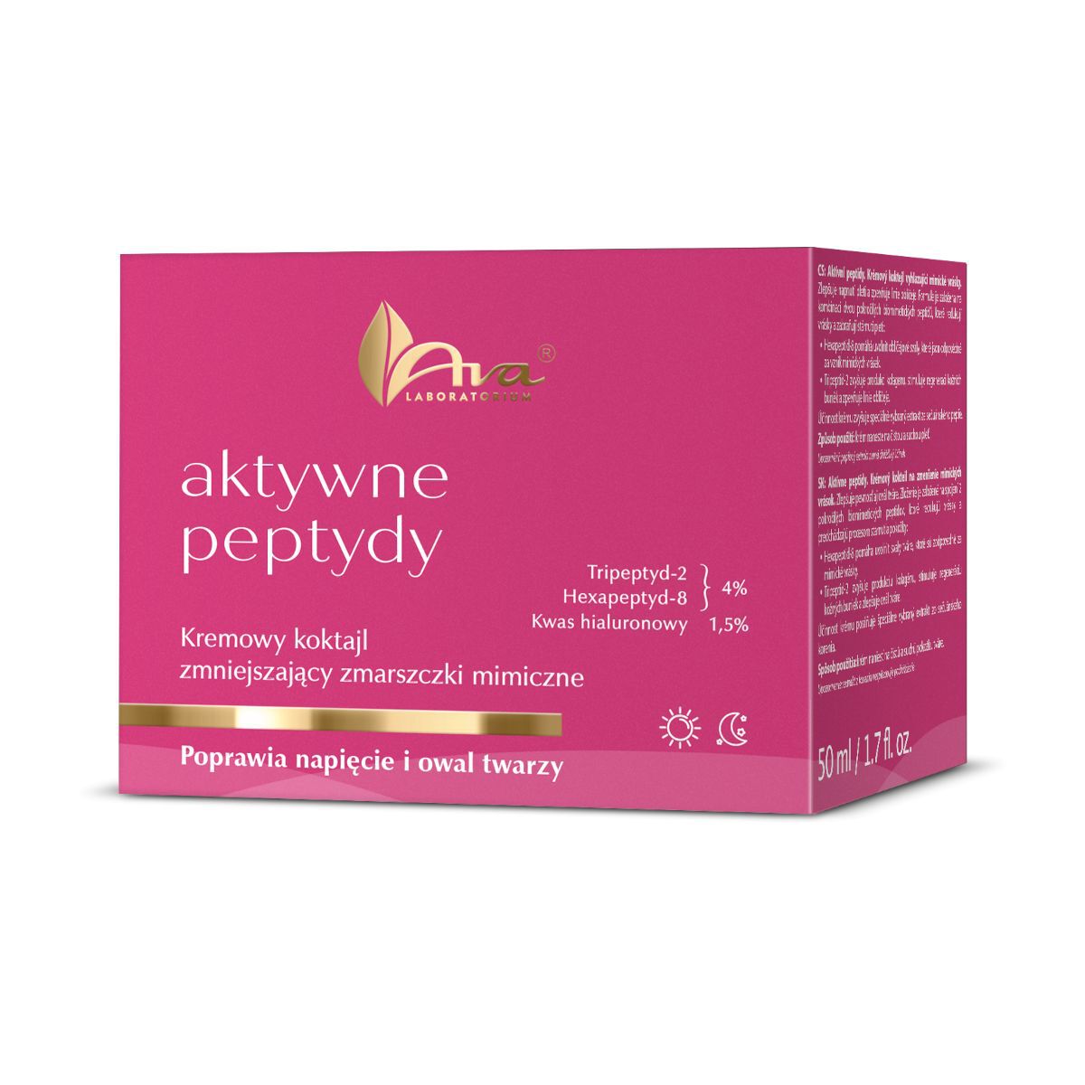 Ava Active Peptides