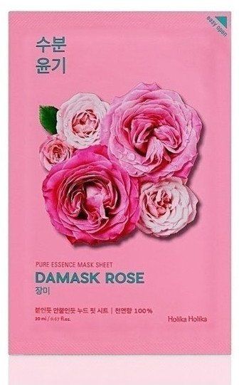 Pure Essence maska protiv starenja s damaščanskom ružom Hidratantne maske