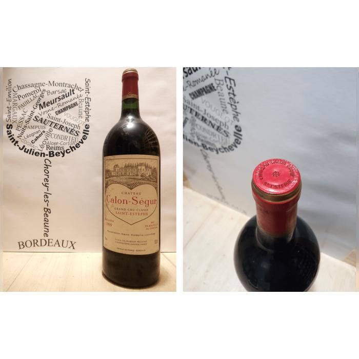 Château Calon Ségur 1999 - Magnum - Saint-Estèphe - 3ème Grand Cru Classé  - 1 x 150 cl - Vin Rouge