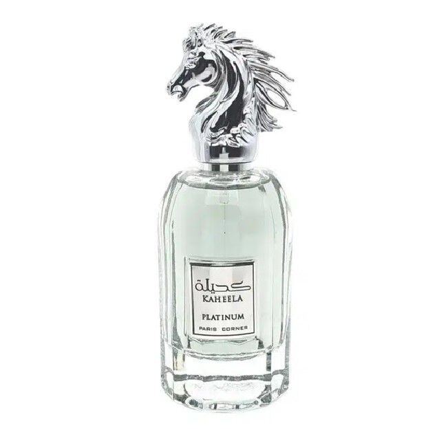 Coin de Paris Kaheela Platinum