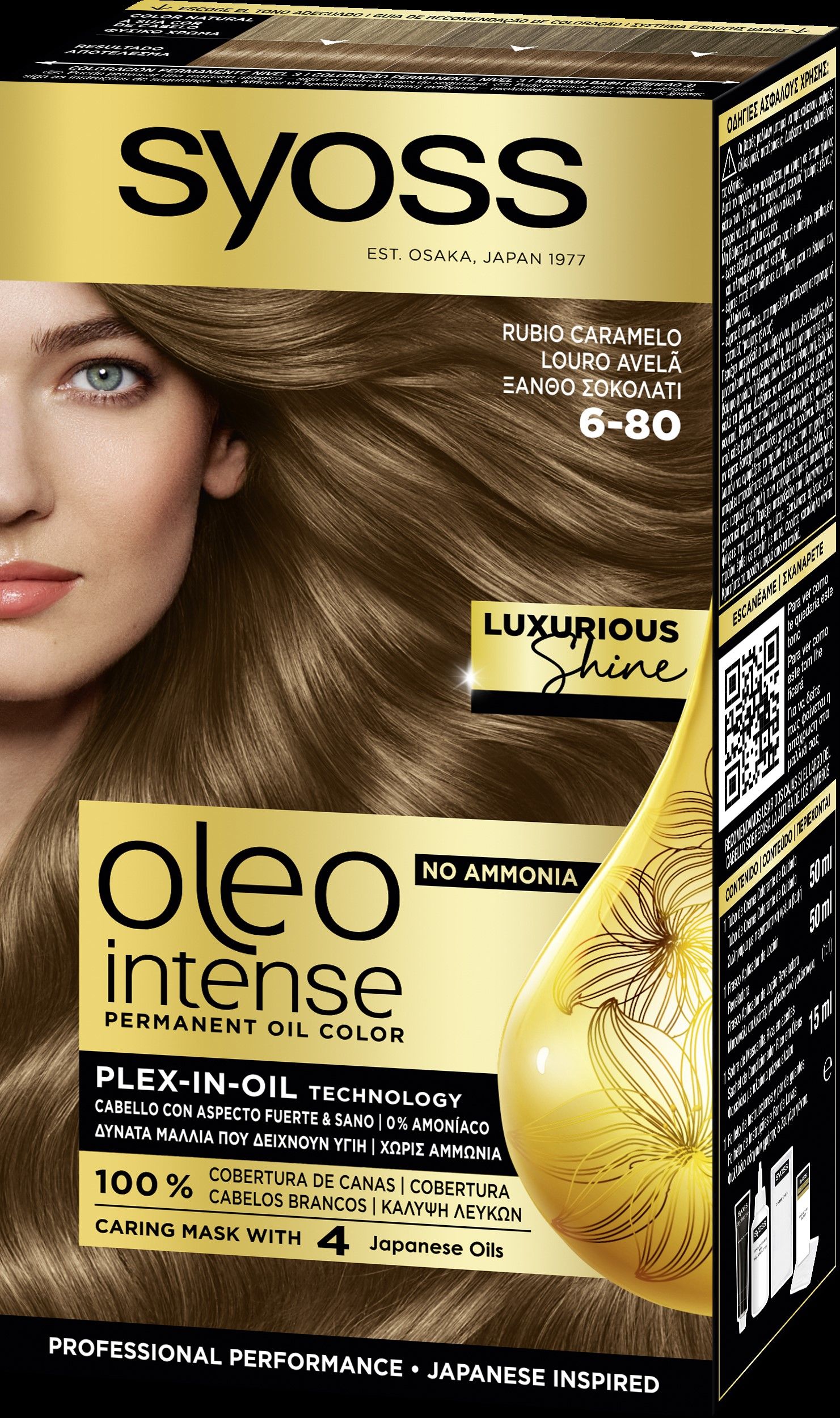 Oleo Intense Dye Foje za kosu
