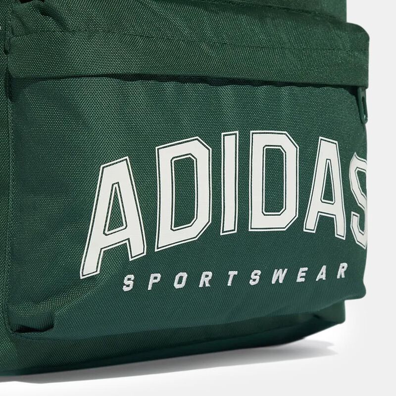Adidas sportryggsäck