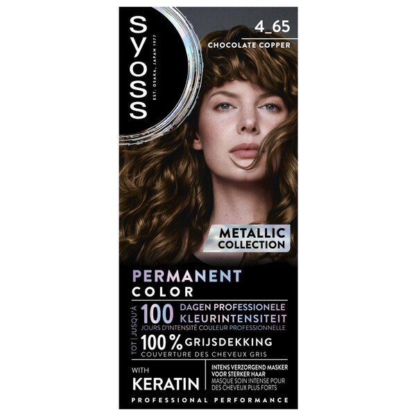 Syoss Professional Performance Metallic Collection 4-65 Čokoladno bakrena trajna boja za kosu