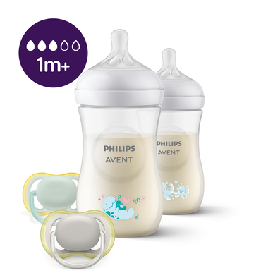Philips Avent Natural Response -koristeltu tuttipullosetti (1 pakkaus)