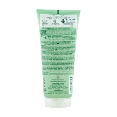 Klorane Cupuaçu BIO Bamboo Nourishing Suihkugeeli 200ml