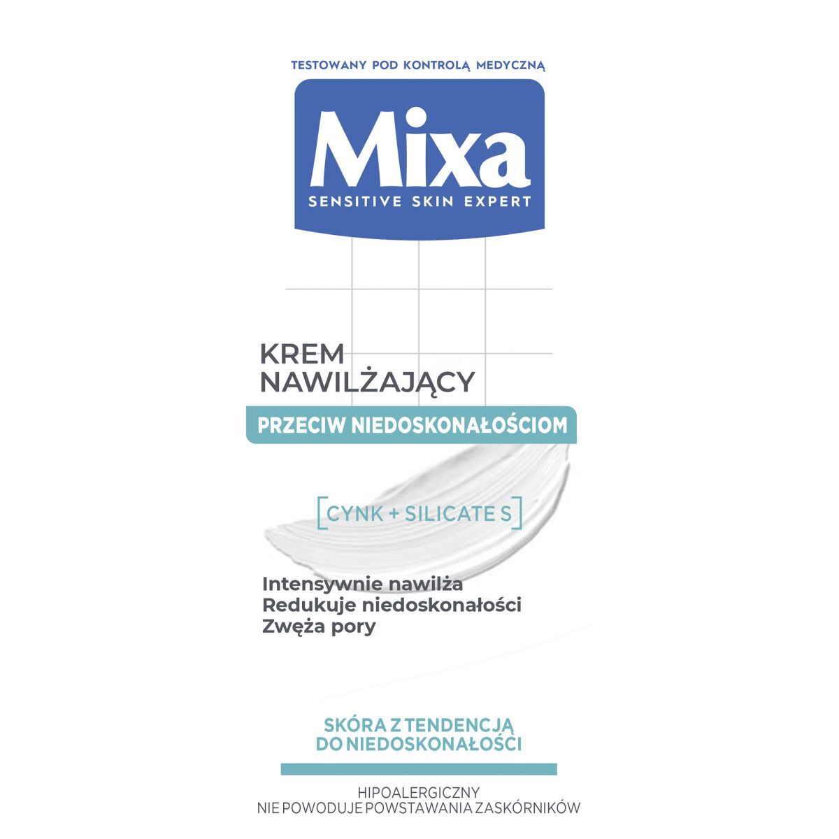 Микс