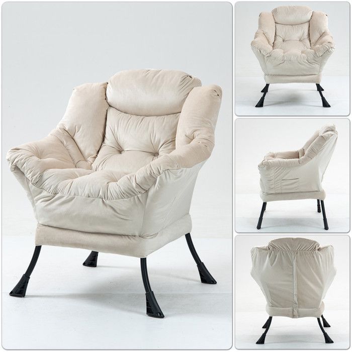 Fauteuil inclinable 75 x 80 x 85 cm, fauteuil à bascule en métal avec poches latérales, fauteuil d'allaitement minimaliste, kaki