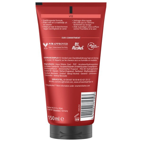 Taft V12 гел за косу нивоа 12<br>150ml